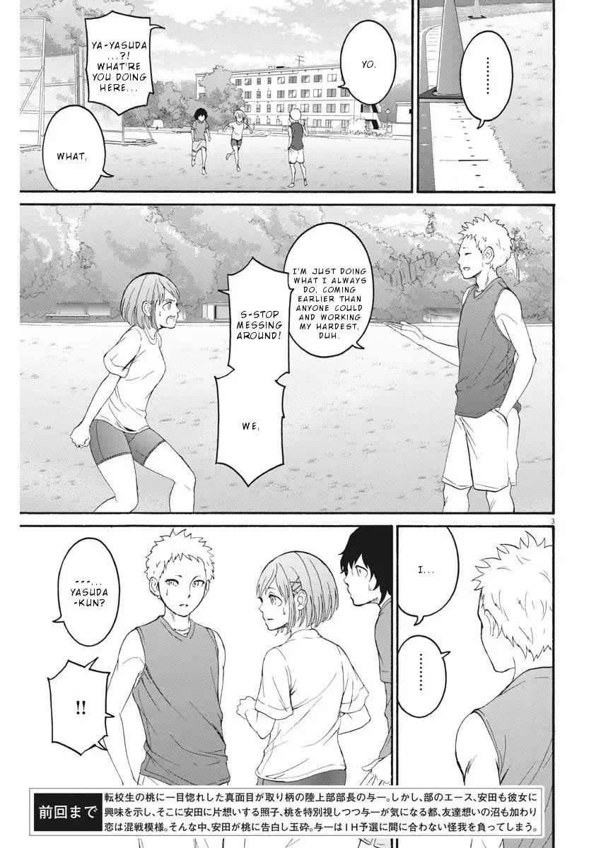 Peach Milk Crown Chapter 32 4